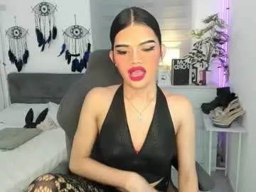 ASUKA-TV – webcam model profile photo Image 9