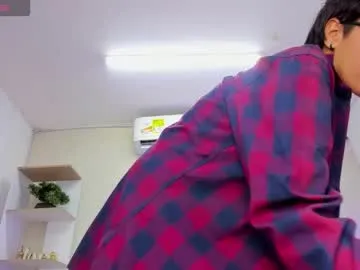 emmilychevalier – webcam model profile photo Image 1