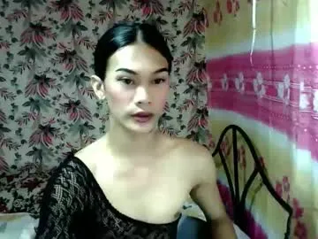 alicentity – webcam model profile photo Image 13