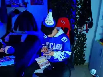 IORio2 – webcam model profile photo Image 8