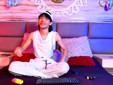 bambi_lu – webcam model profile photo Image 6