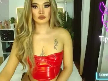 Prueberry – webcam model profile photo Image 10