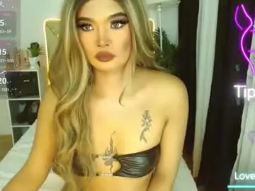 Prueberry – webcam model profile photo Image 12