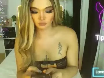 Prueberry – webcam model profile photo Image 13