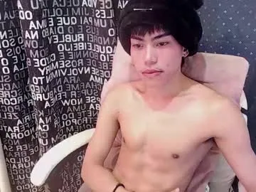 urdreamtw1nk – webcam model profile photo