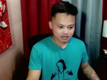 urhot_fucker13 – webcam model profile photo