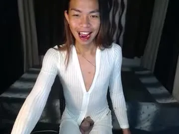 faplex – webcam model profile photo Image 11