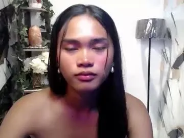 -Miray- – webcam model profile photo Image 13