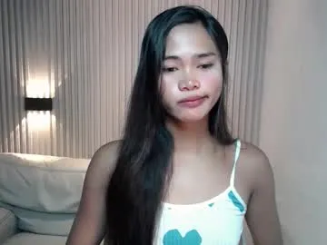 -Miray- – webcam model profile photo Image 19