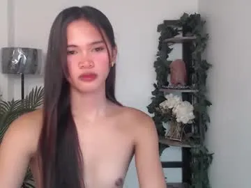 -Miray- – webcam model profile photo Image 2