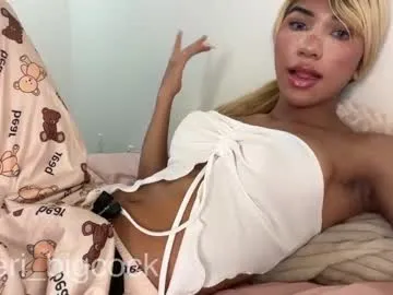 Yuky_ta – webcam model profile photo Image 14
