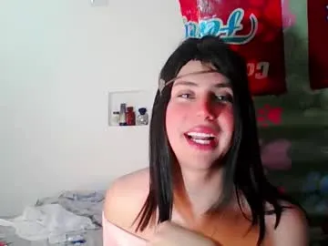 sukubb-overlord – webcam model profile photo Image 7