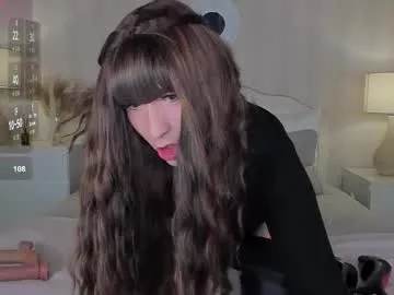 sigmasian – webcam model profile photo Image 15