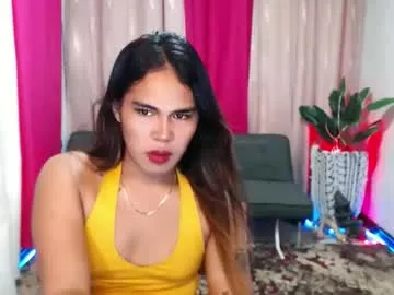 Latinaebony69 – webcam model profile photo Image 11