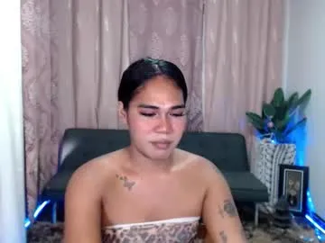 Latinaebony69 – webcam model profile photo Image 15