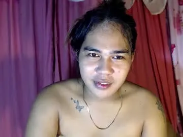 Latinaebony69 – webcam model profile photo Image 5