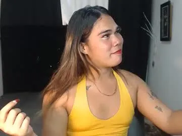 Latinaebony69 – webcam model profile photo Image 8