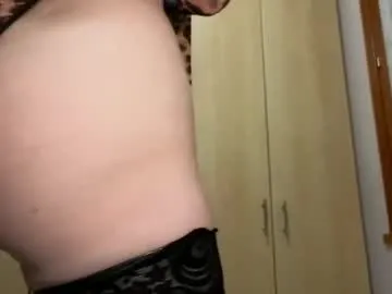 CoupleOnFire – webcam model profile photo Image 8