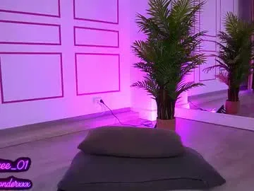 miyabe – webcam model profile photo Image 3