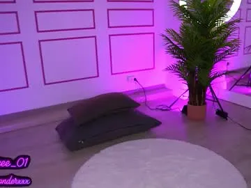 miyabe – webcam model profile photo Image 7