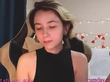 dirtypub – webcam model profile photo Image 18