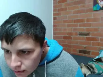 marsandvenera – webcam model profile photo Image 8