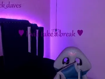 FaaBinaa – webcam model profile photo Image 3