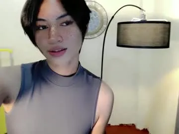 sukubb-overlord – webcam model profile photo Image 2