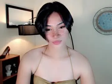 sukubb-overlord – webcam model profile photo Image 3