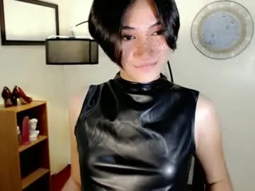 sukubb-overlord – webcam model profile photo Image 5