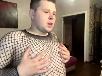 SheenaBrooke – webcam model profile photo Image 6