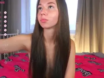 sereneflame – webcam model profile photo Image 2