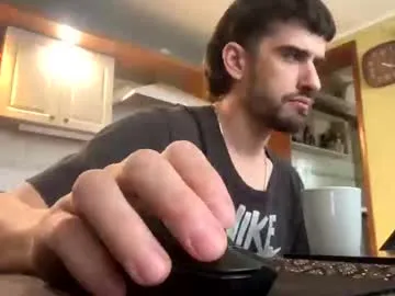 Anita-vega – webcam model profile photo Image 18