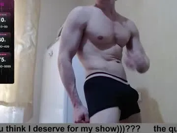 tyler_gus – webcam model profile photo Image 12