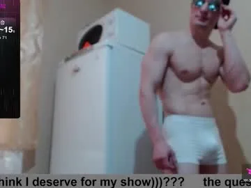 tyler_gus – webcam model profile photo Image 18