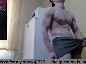 tyler_gus – webcam model profile photo Image 2