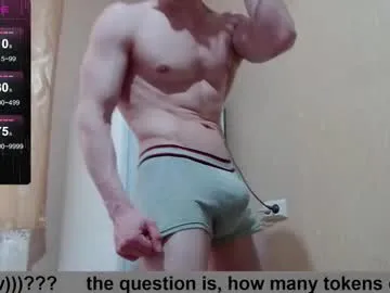 tyler_gus – webcam model profile photo Image 4