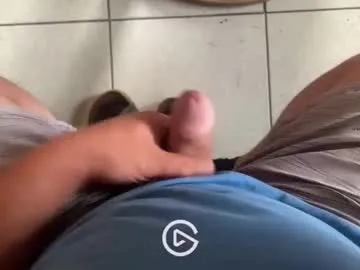 shinyways – webcam model profile photo Image 9