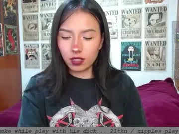 dirtypub – webcam model profile photo Image 14