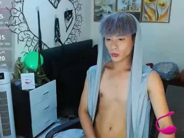 dirtypub – webcam model profile photo Image 13