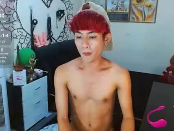 dirtypub – webcam model profile photo Image 18