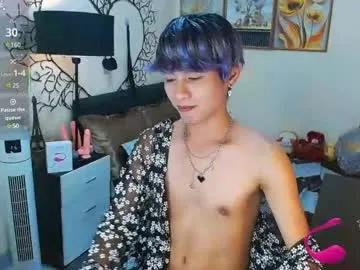 dirtypub – webcam model profile photo Image 3