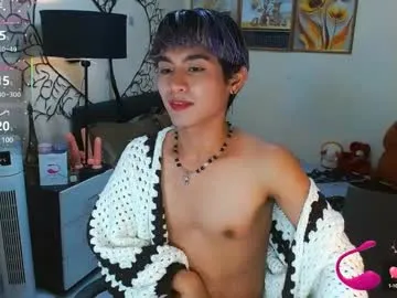 dirtypub – webcam model profile photo Image 4