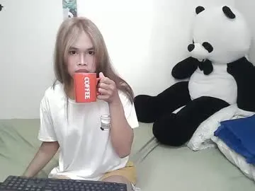 faplex – webcam model profile photo Image 4