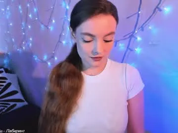 Exotic_girl666 – webcam model profile photo Image 7