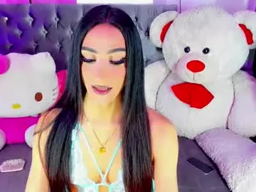 princessavery69 – webcam model profile photo Image 17