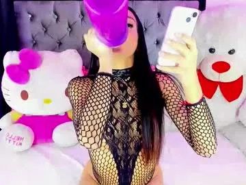 princessavery69 – webcam model profile photo Image 19