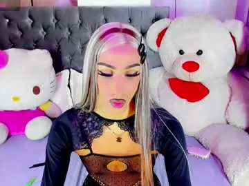 princessavery69 – webcam model profile photo Image 5