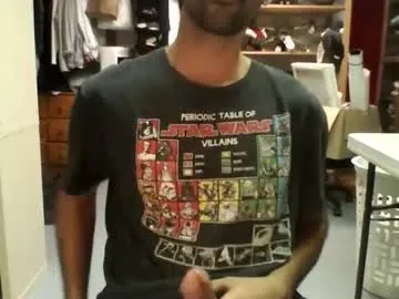 amcutefatima – webcam model profile photo Image 12