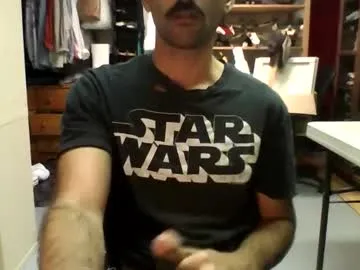 amcutefatima – webcam model profile photo Image 14